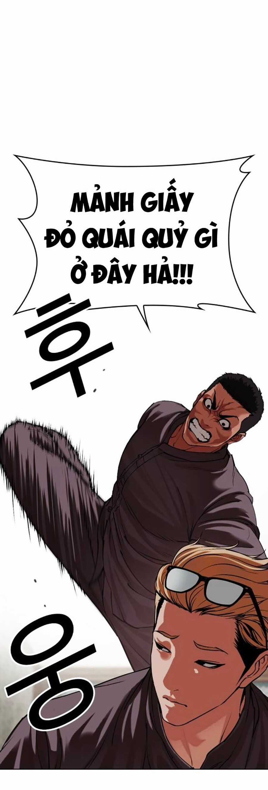 Lookism - Chapter 500 - Trang 11