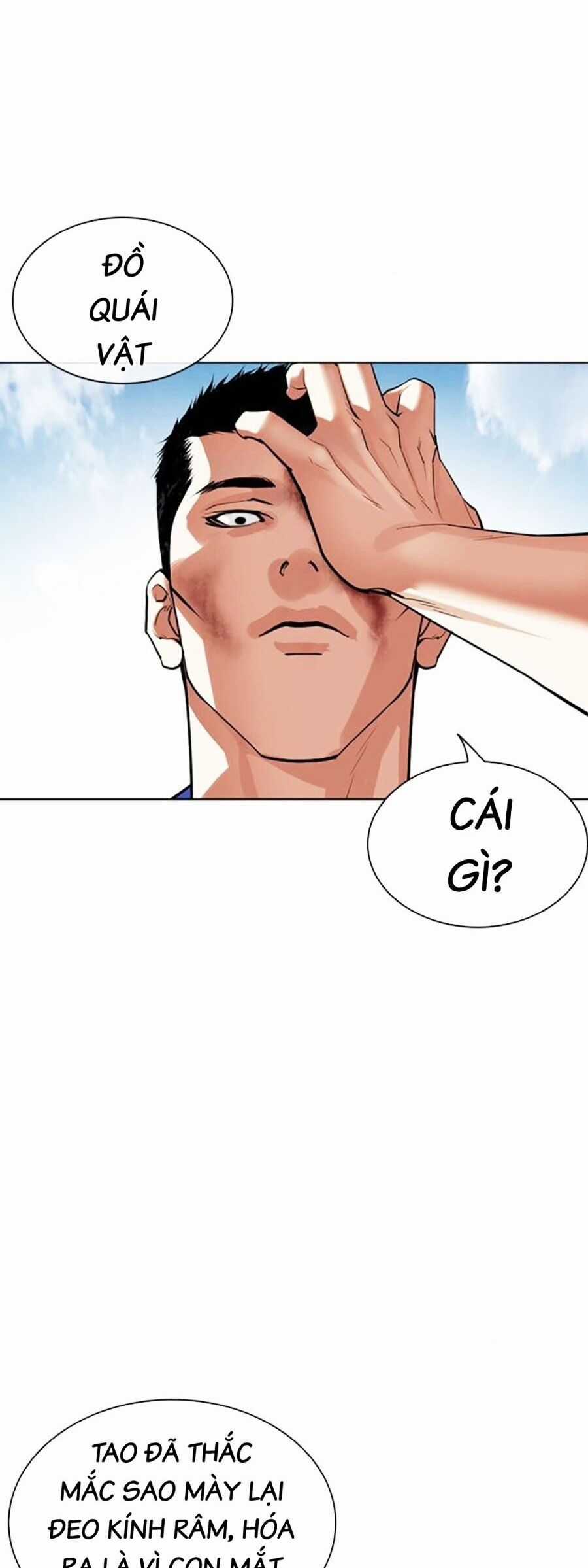 Lookism - Chapter 500 - Trang 102