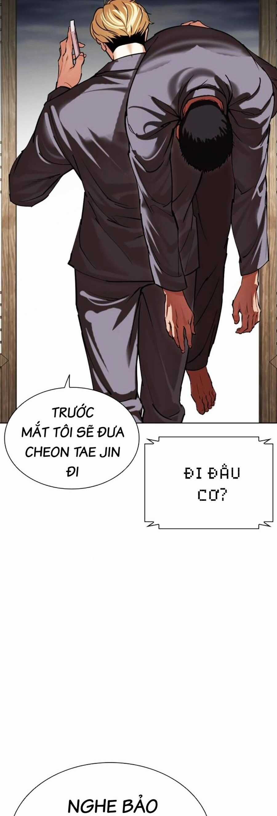 Lookism - Chapter 500 - Trang 13