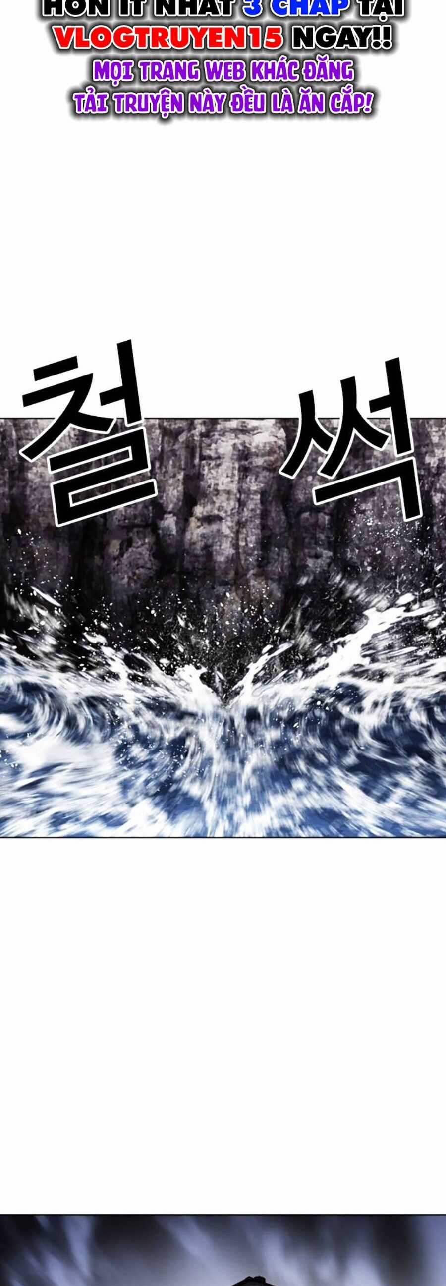 Lookism - Chapter 500 - Trang 124