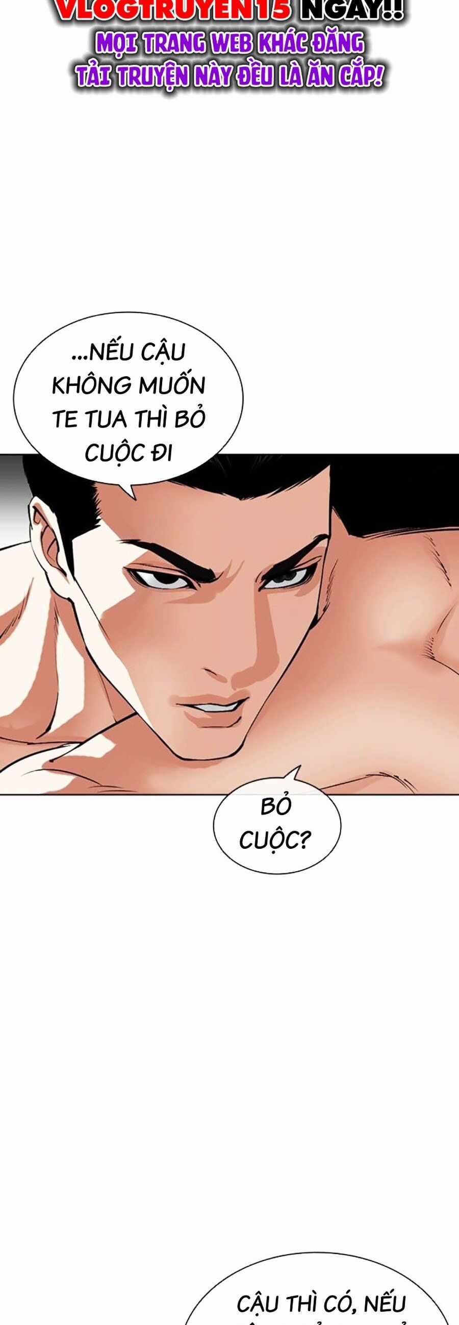 Lookism - Chapter 500 - Trang 132