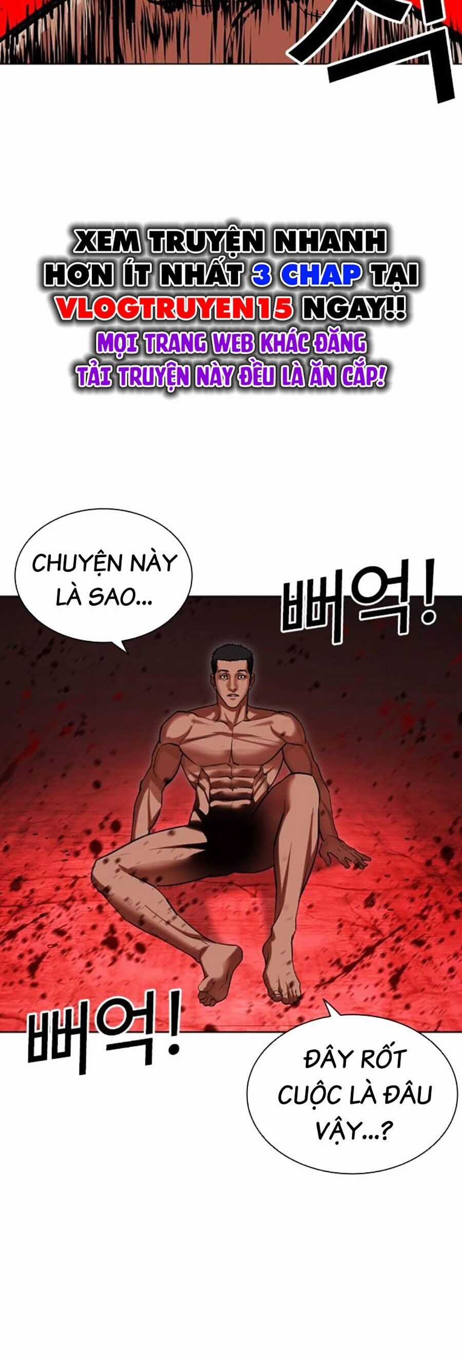 Lookism - Chapter 500 - Trang 20
