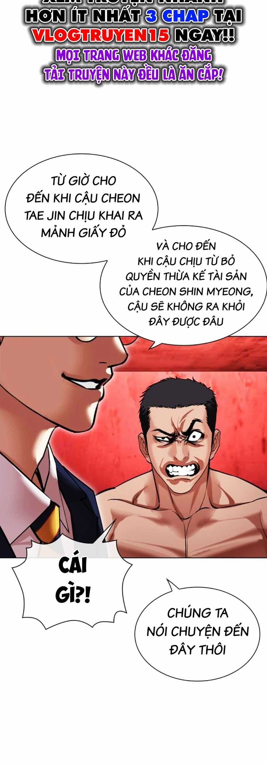 Lookism - Chapter 500 - Trang 24