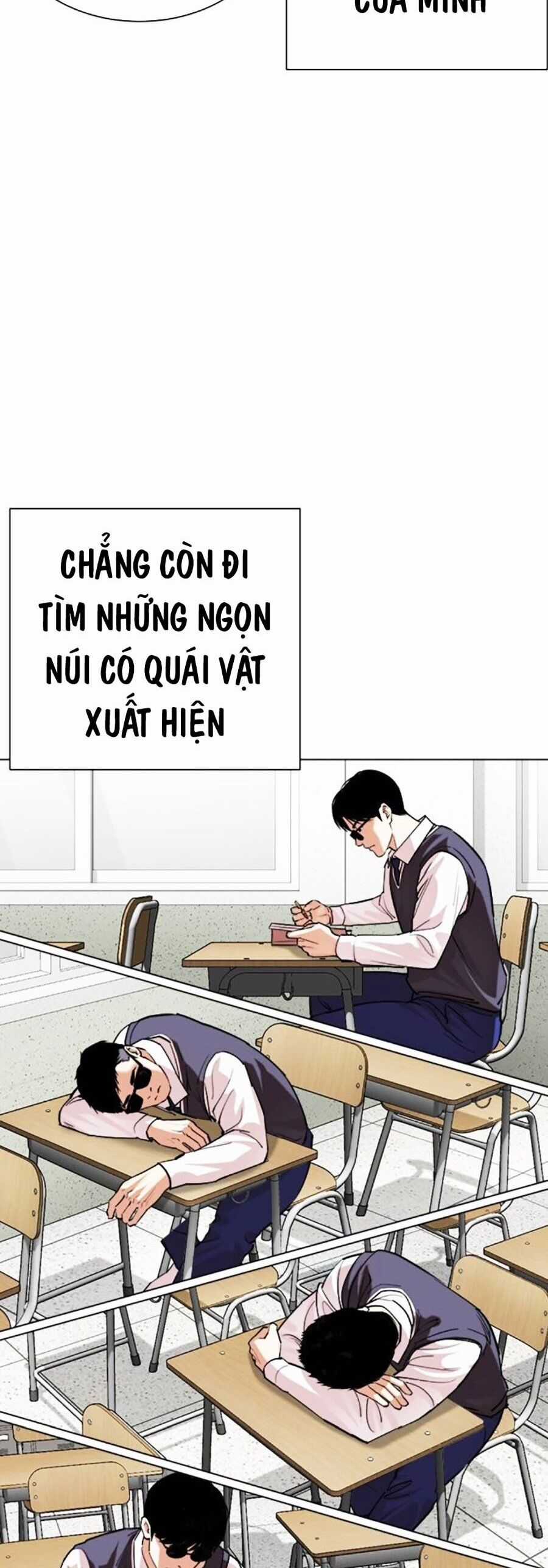 Lookism - Chapter 500 - Trang 32