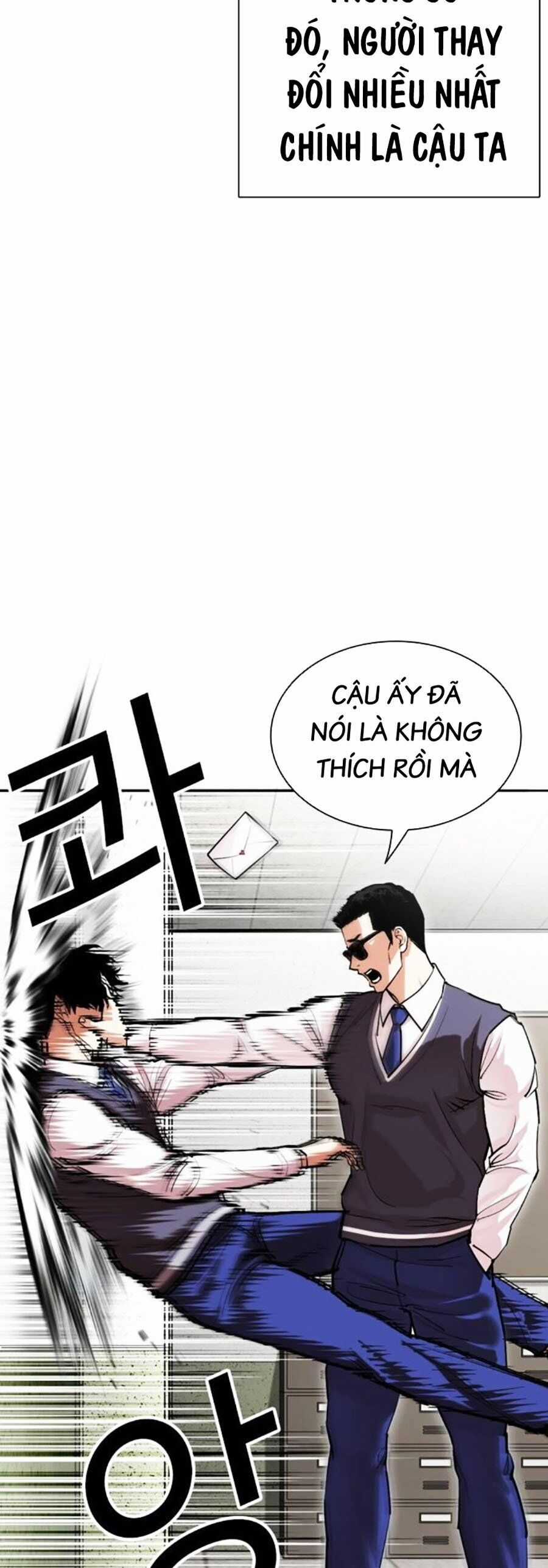 Lookism - Chapter 500 - Trang 34