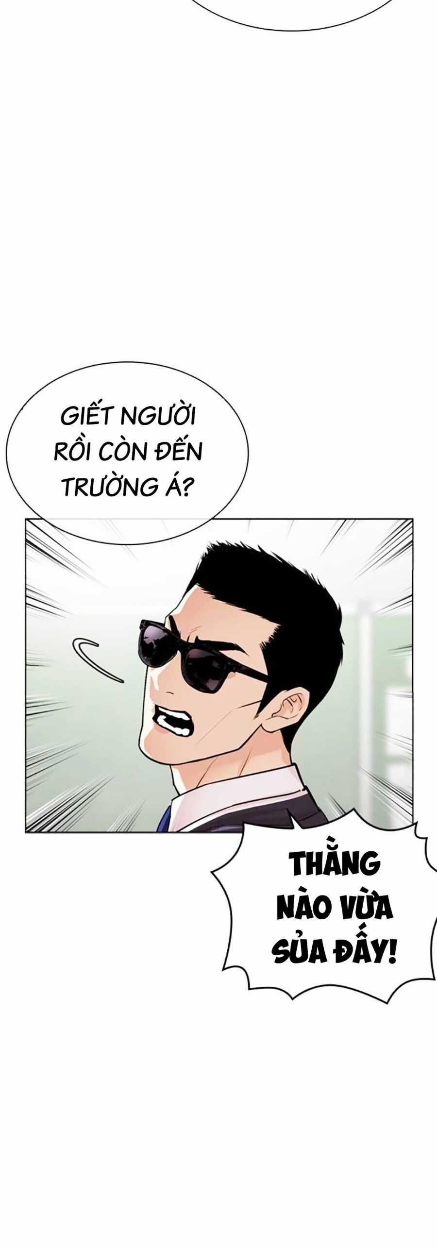 Lookism - Chapter 500 - Trang 40