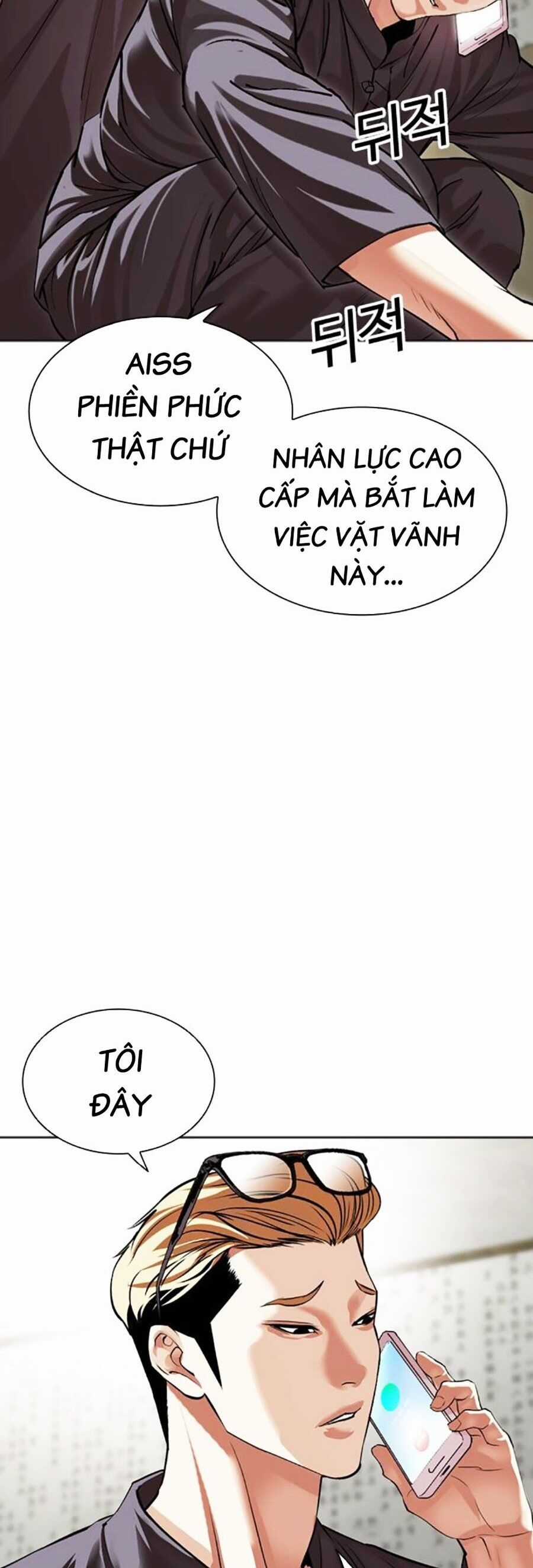 Lookism - Chapter 500 - Trang 7