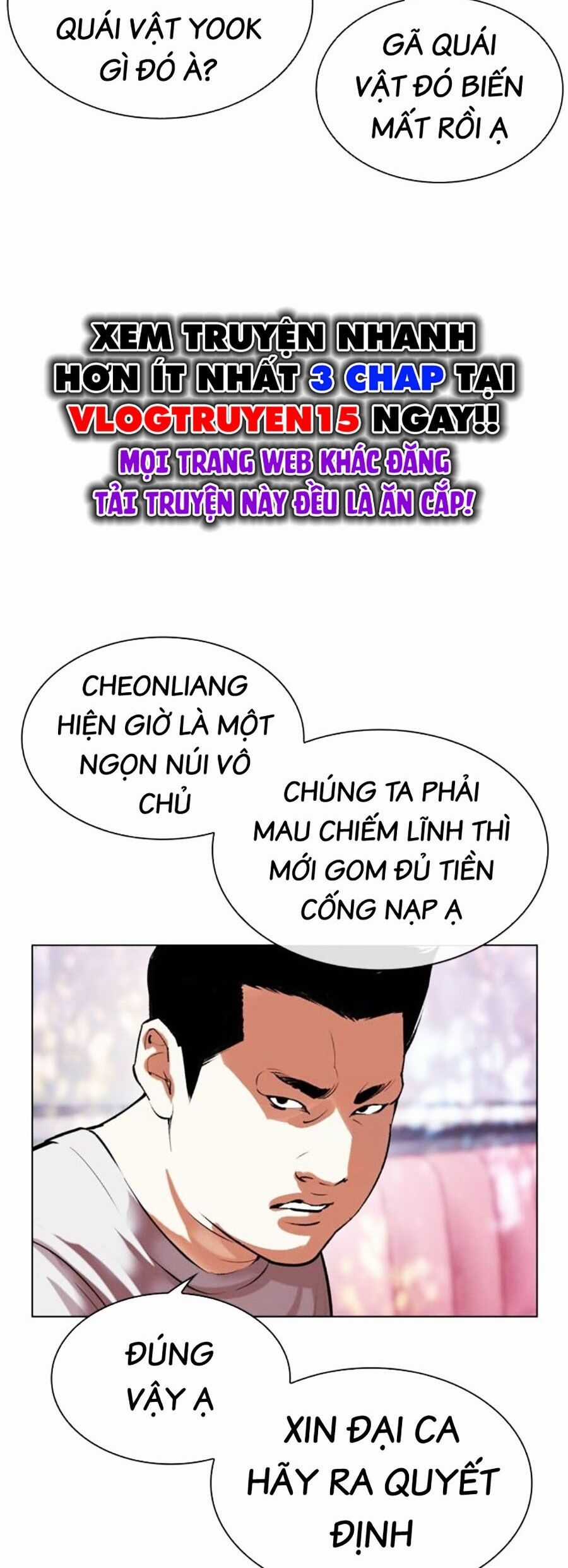 Lookism - Chapter 500 - Trang 65