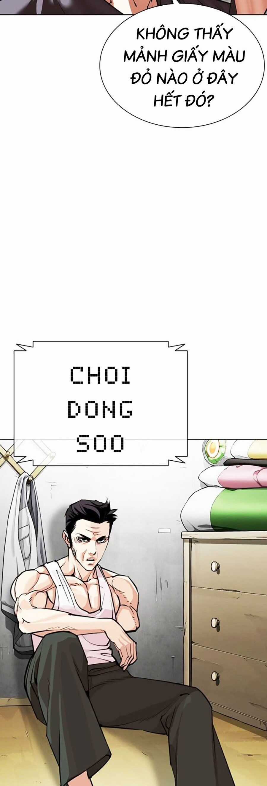 Lookism - Chapter 500 - Trang 8