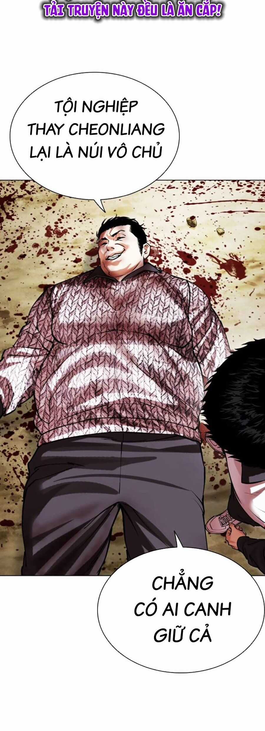 Lookism - Chapter 500 - Trang 80