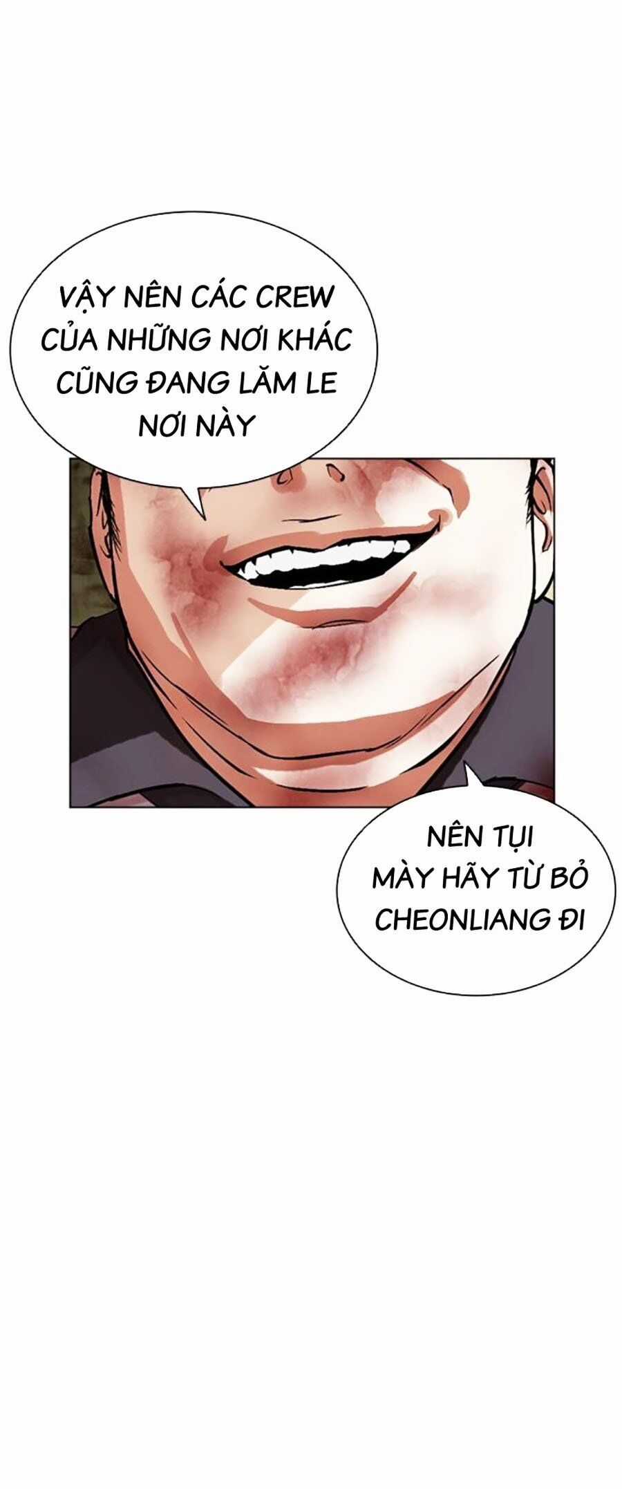 Lookism - Chapter 500 - Trang 81