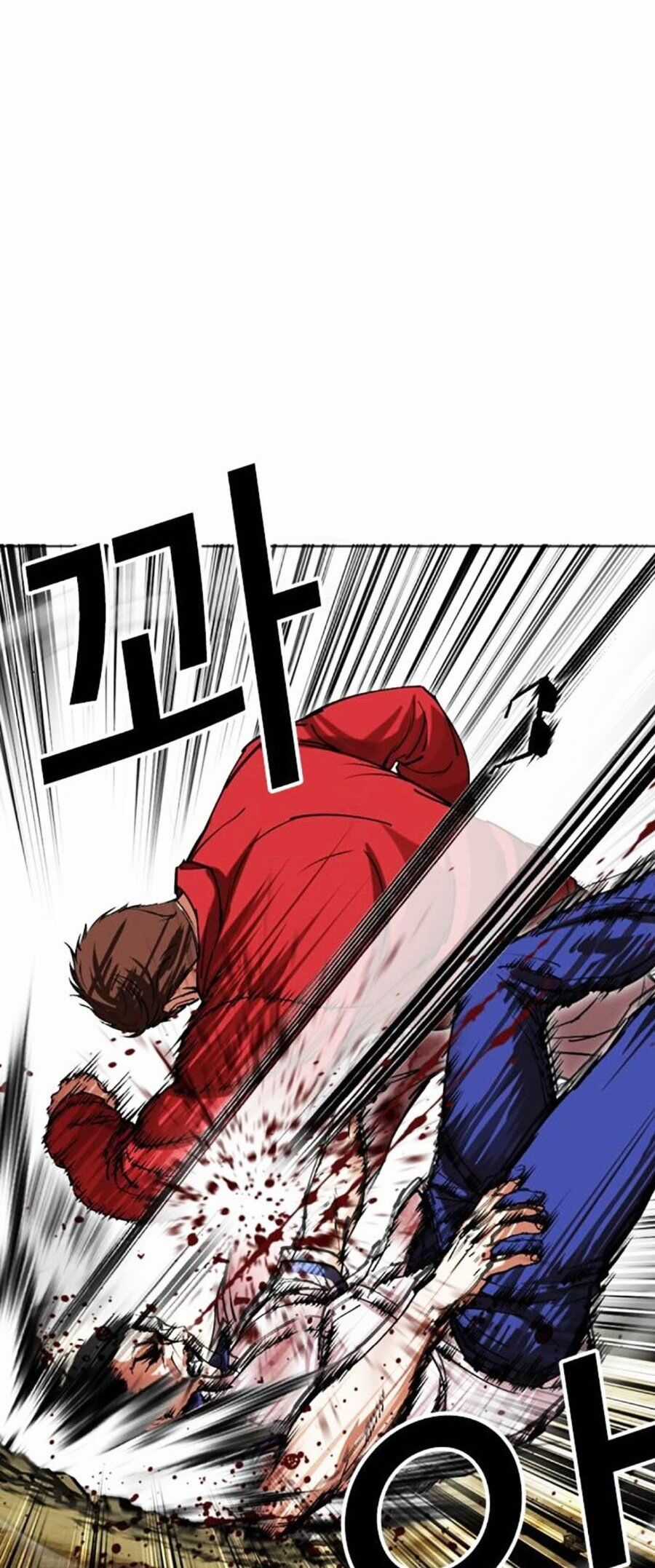 Lookism - Chapter 500 - Trang 87