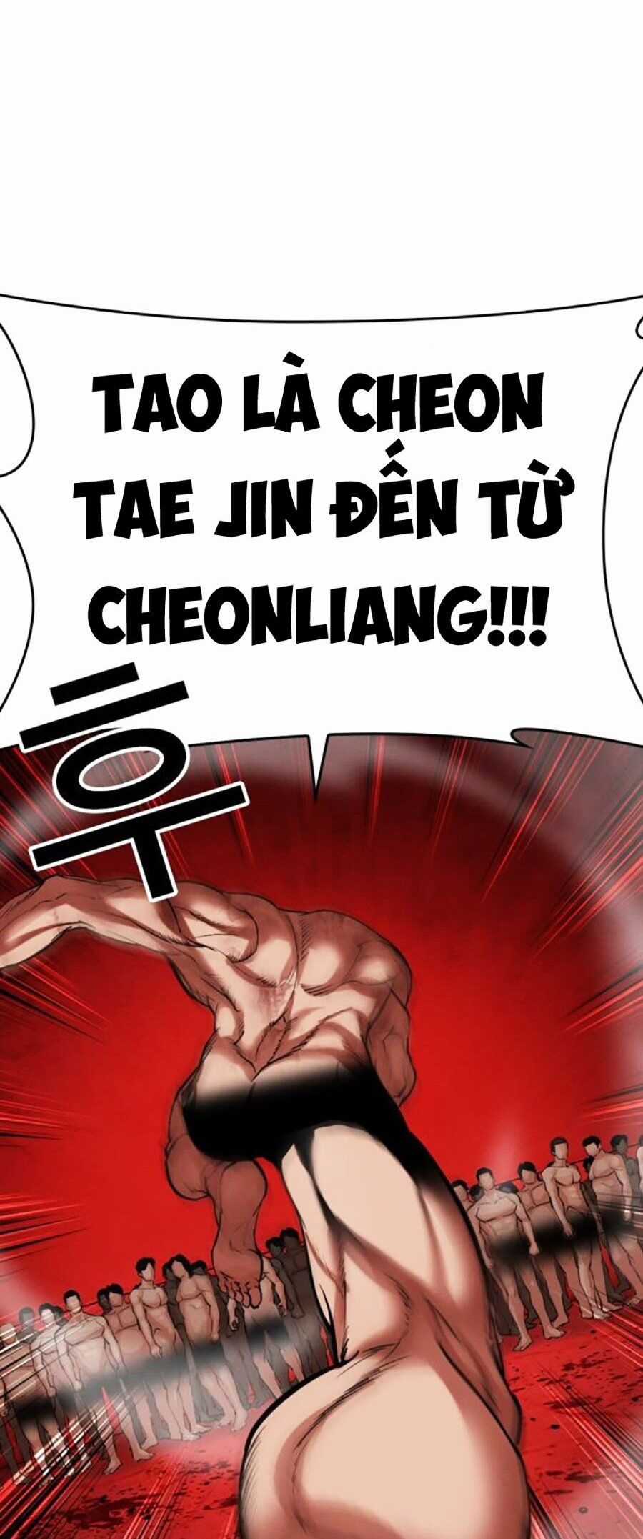 Lookism - Chapter 500 - Trang 99