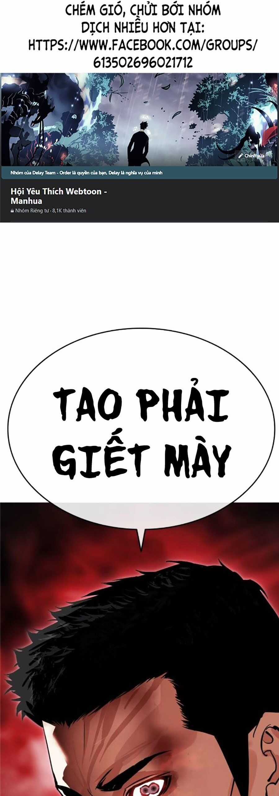 Lookism - Chapter 501 - Trang 1