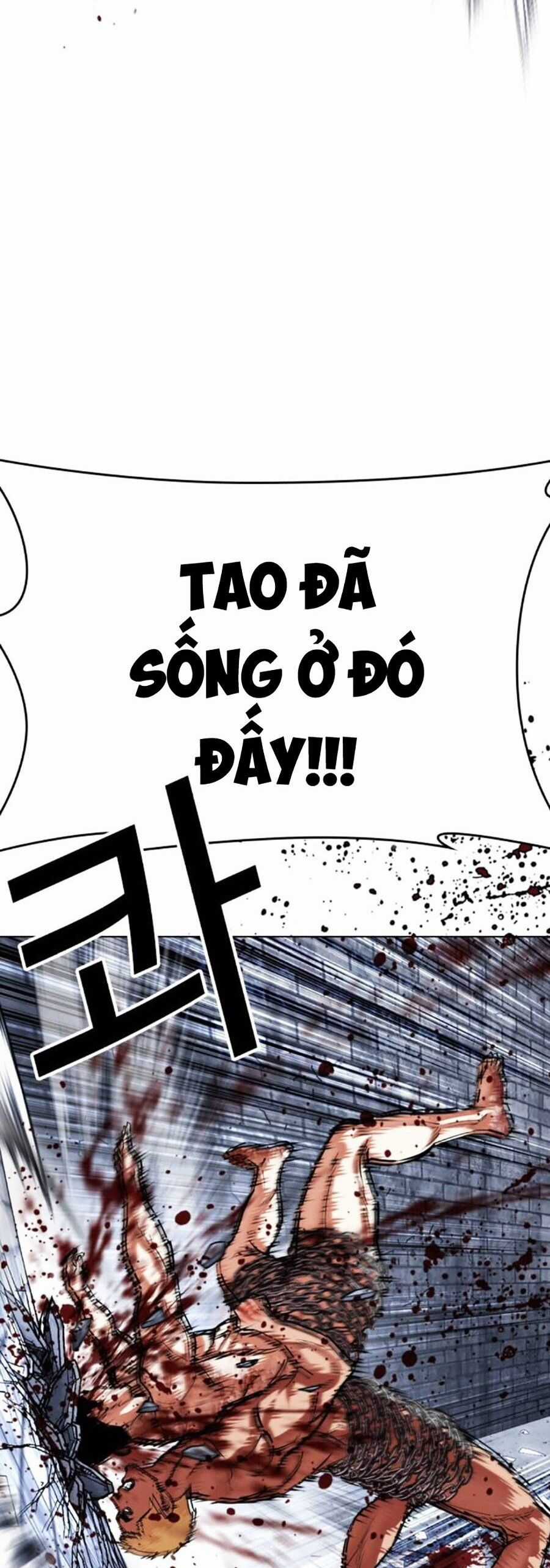 Lookism - Chapter 501 - Trang 14