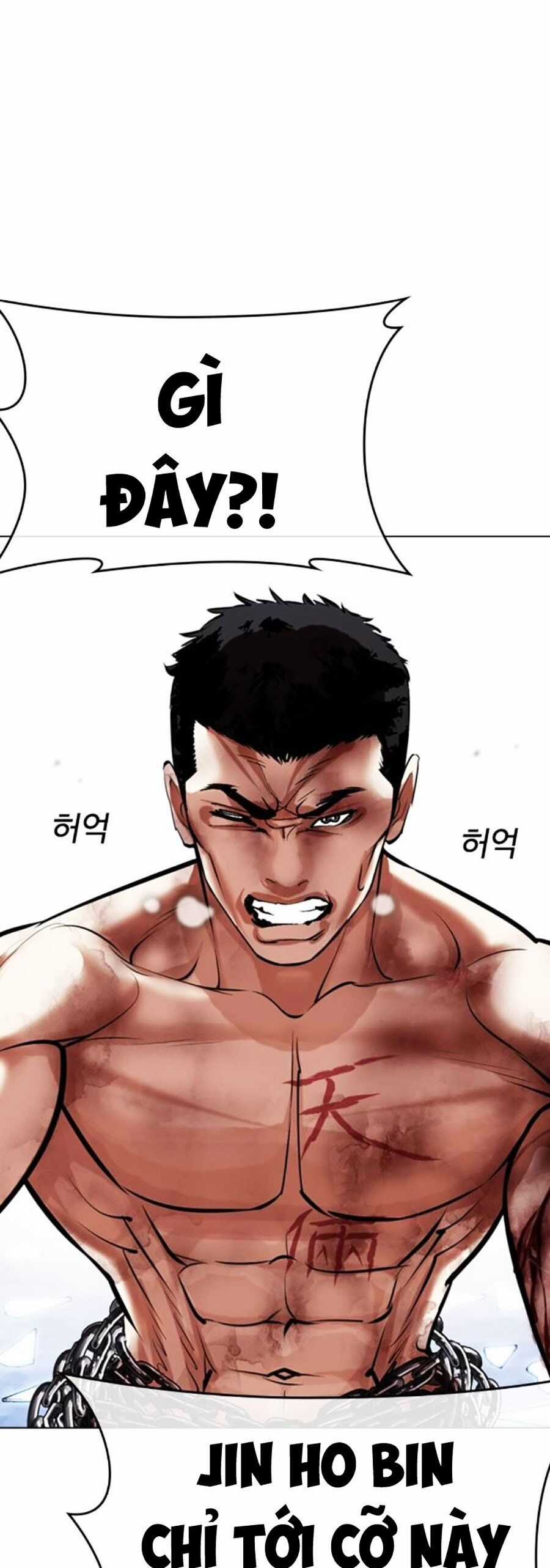 Lookism - Chapter 501 - Trang 16