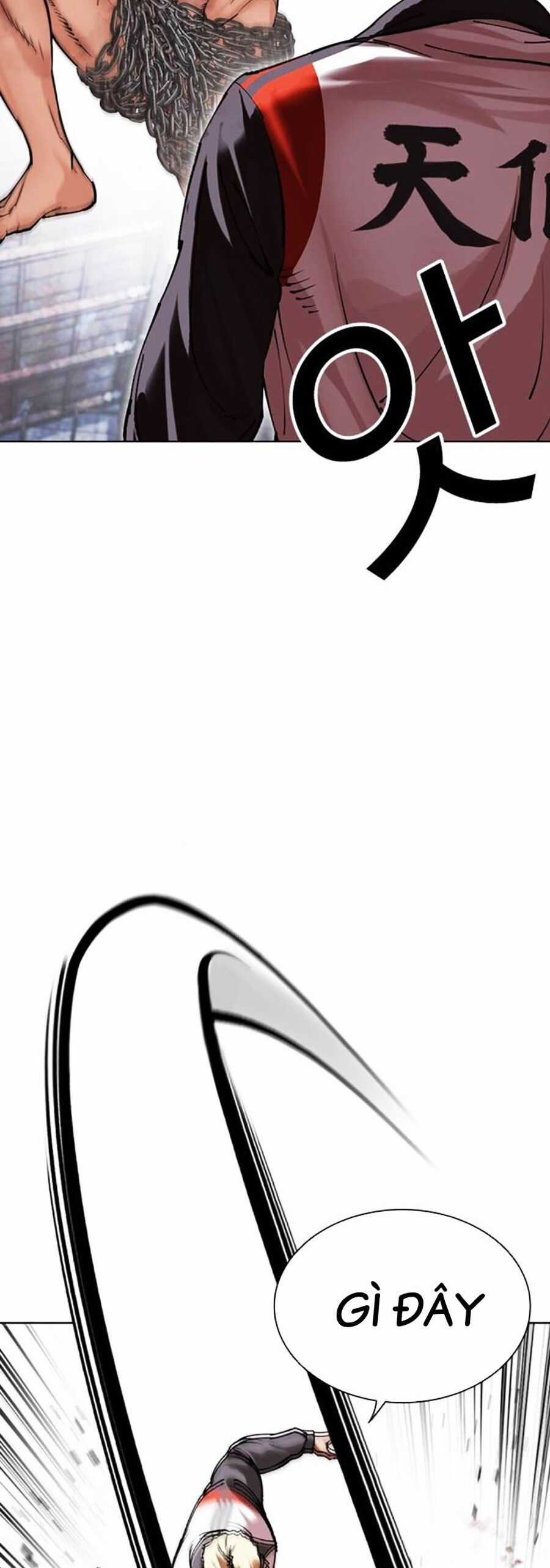 Lookism - Chapter 501 - Trang 3