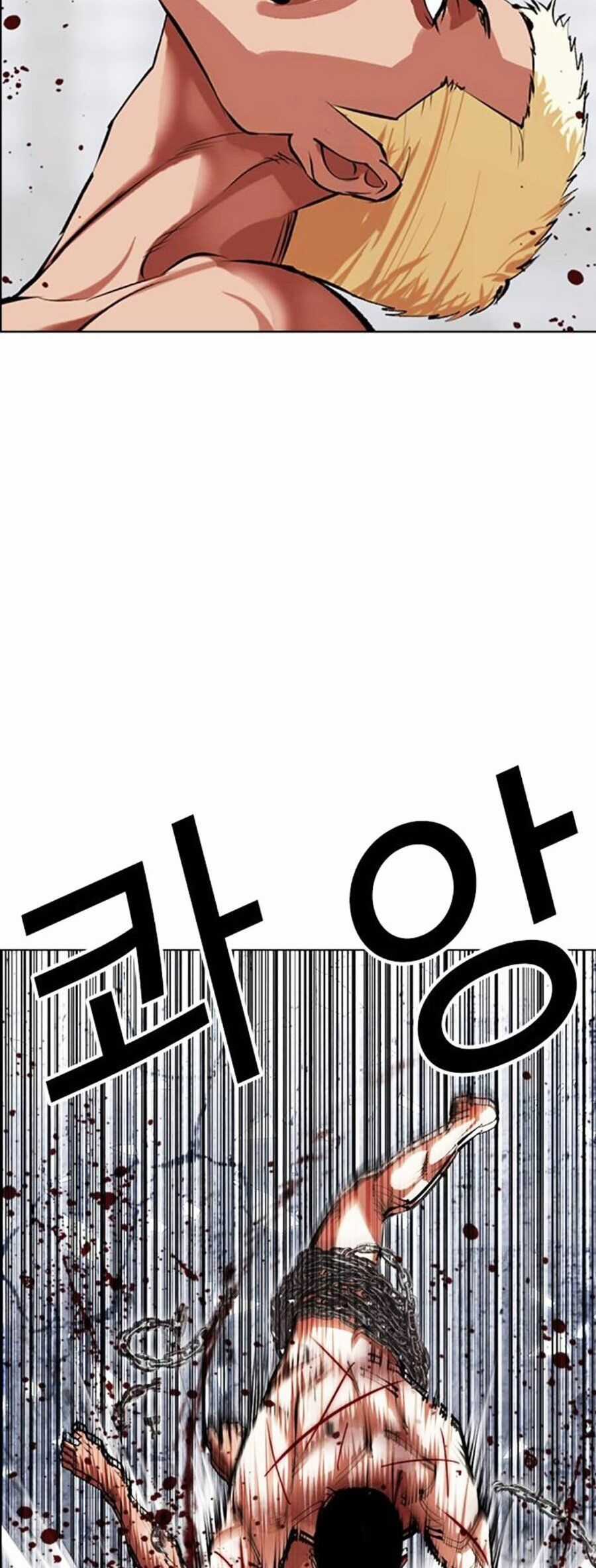 Lookism - Chapter 501 - Trang 32