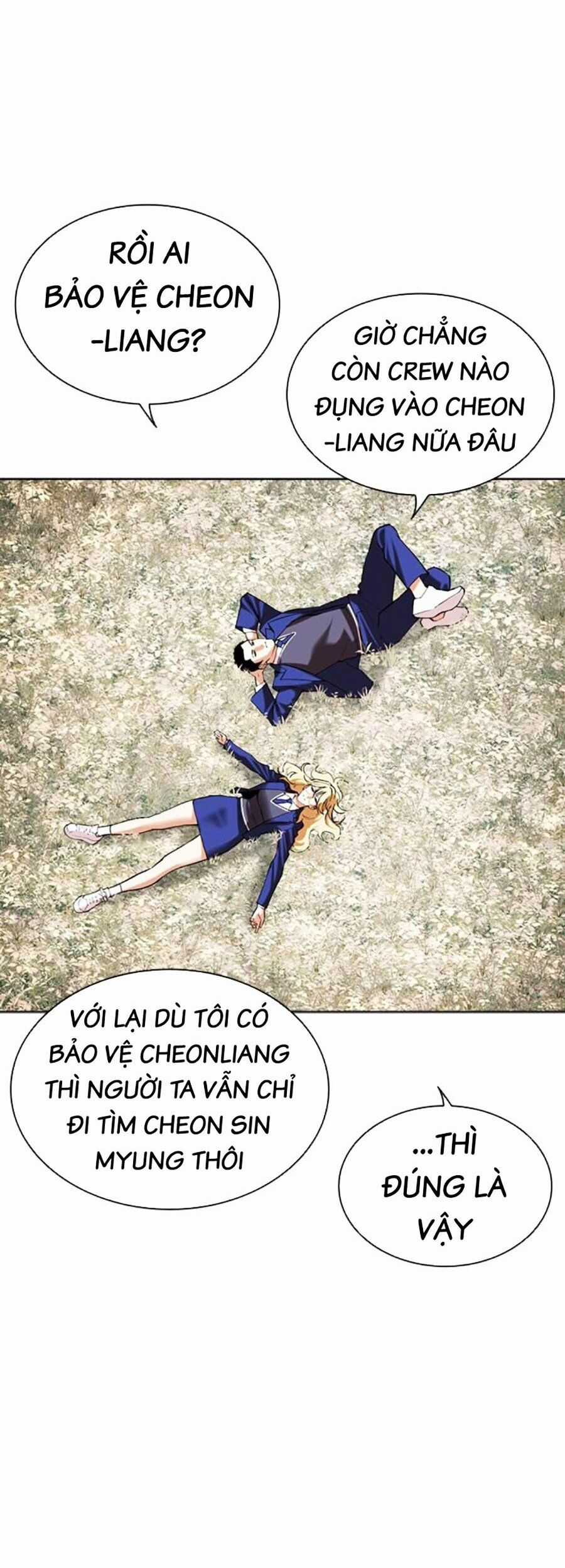 Lookism - Chapter 501 - Trang 54