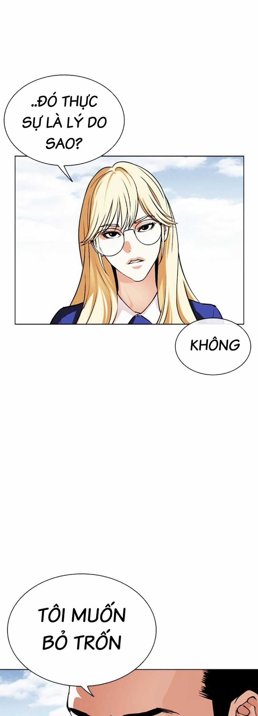 Lookism - Chapter 501 - Trang 57