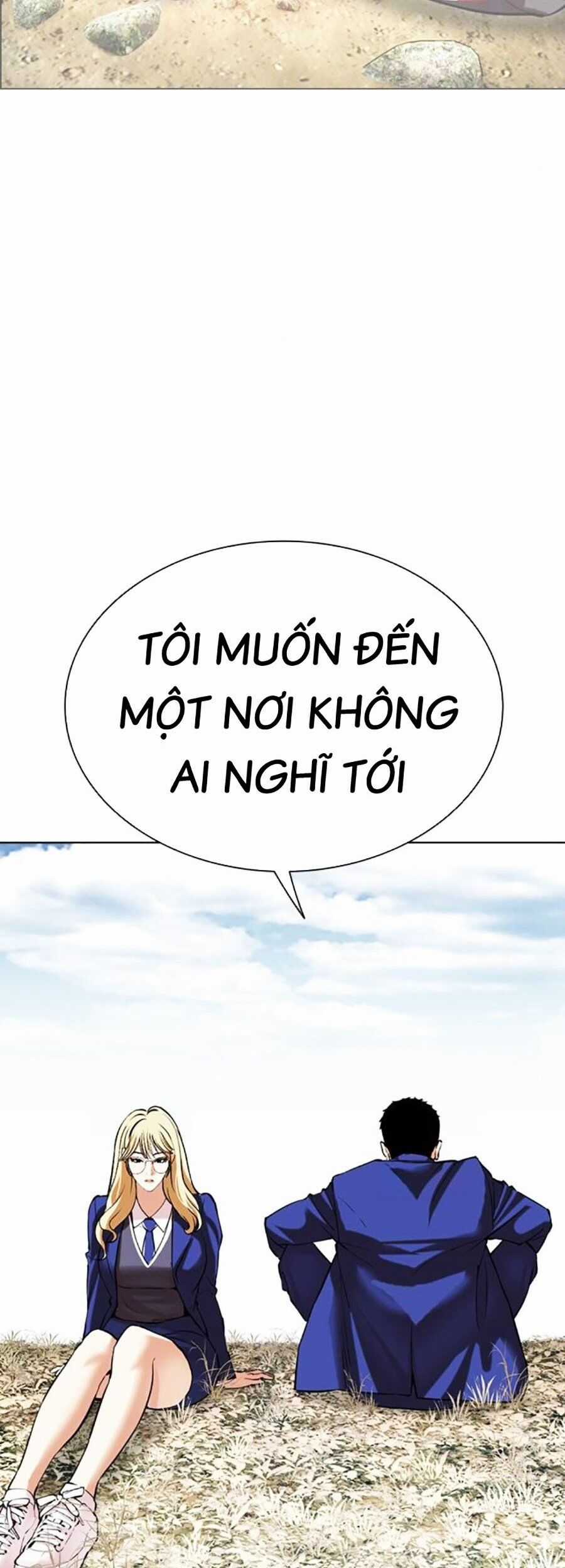 Lookism - Chapter 501 - Trang 59