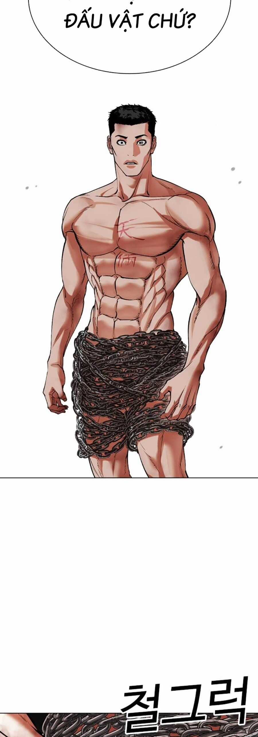 Lookism - Chapter 501 - Trang 7