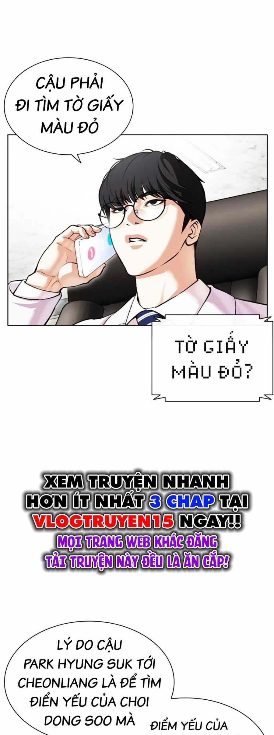 Lookism - Chapter 501 - Trang 79
