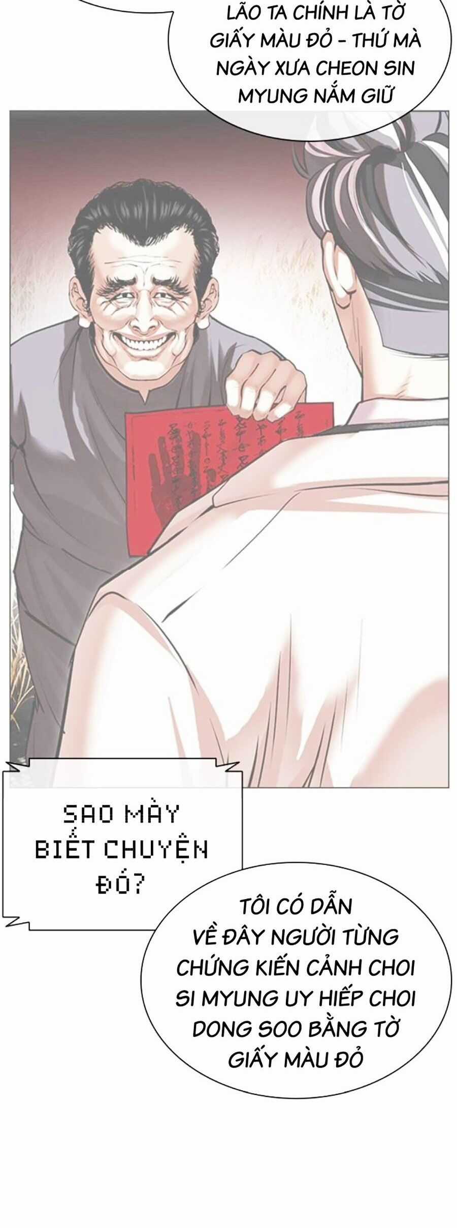 Lookism - Chapter 501 - Trang 80