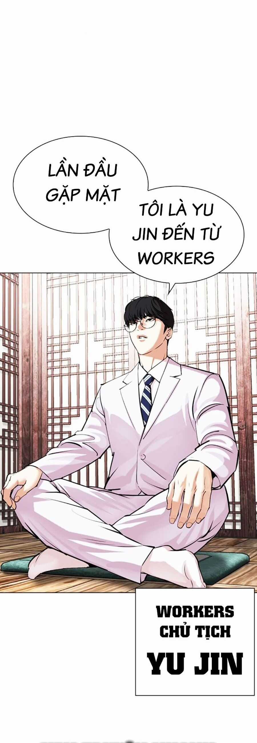 Lookism - Chapter 502 - Trang 2