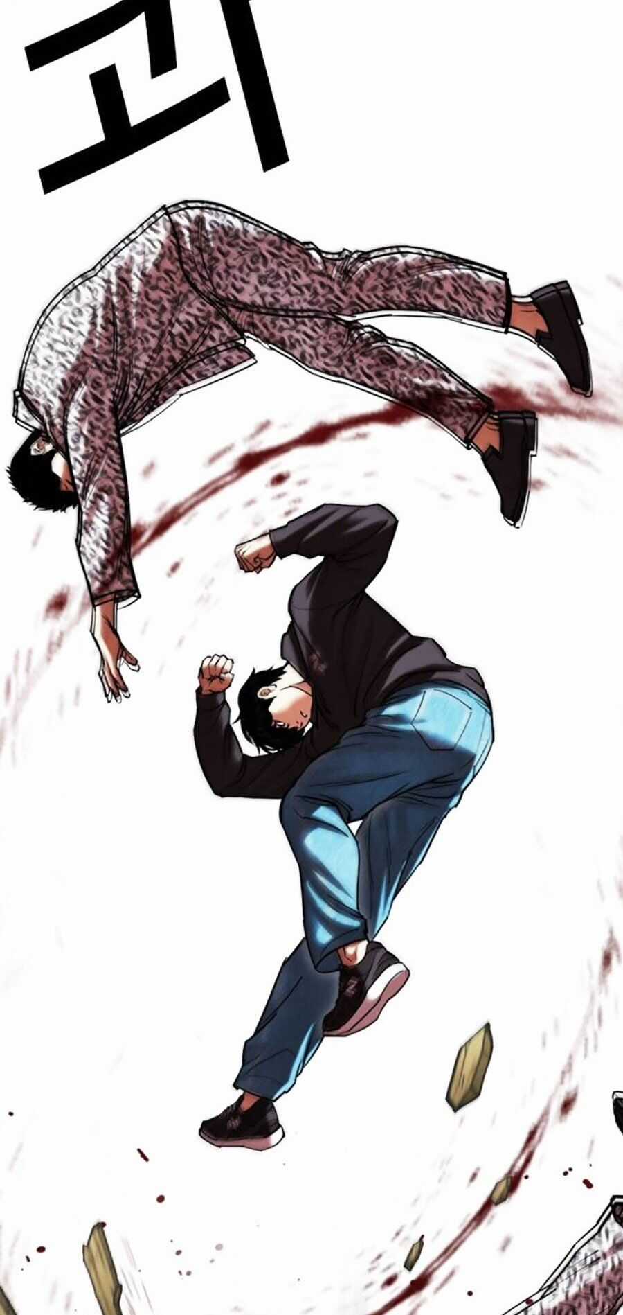 Lookism - Chapter 502 - Trang 109