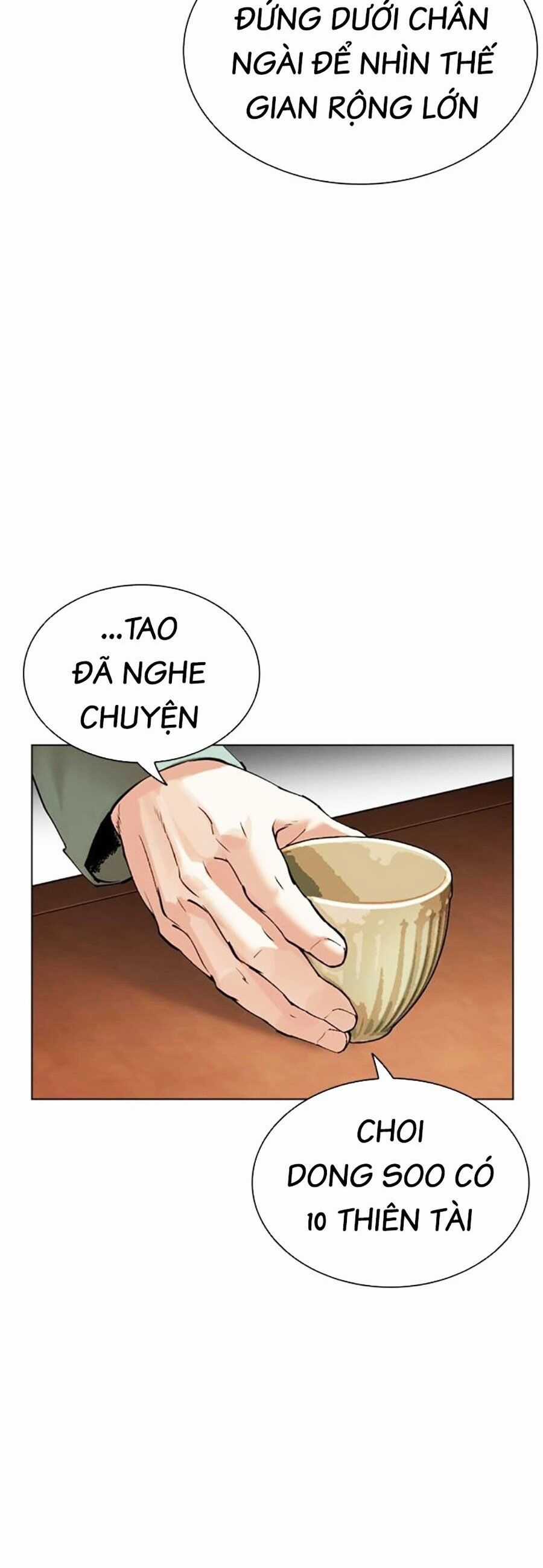 Lookism - Chapter 502 - Trang 20