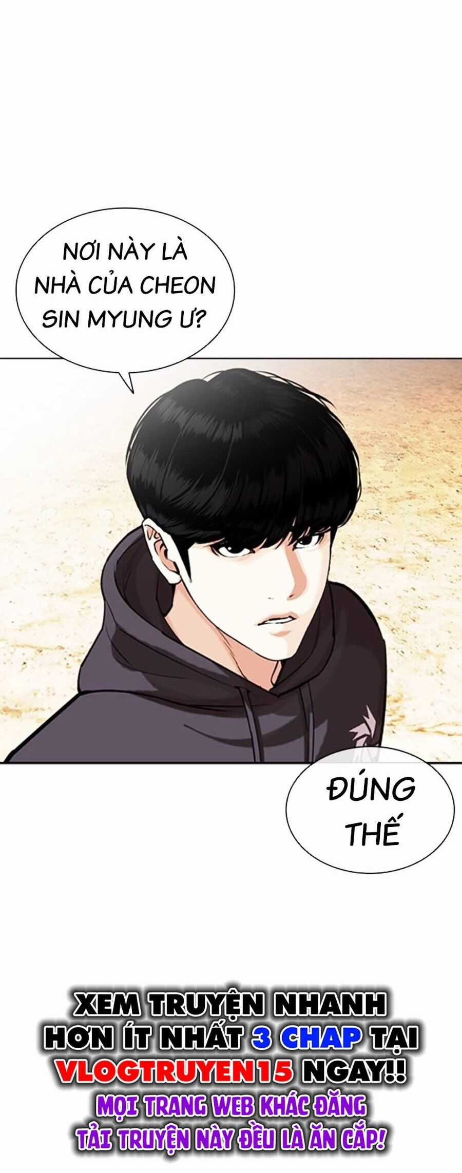 Lookism - Chapter 502 - Trang 47