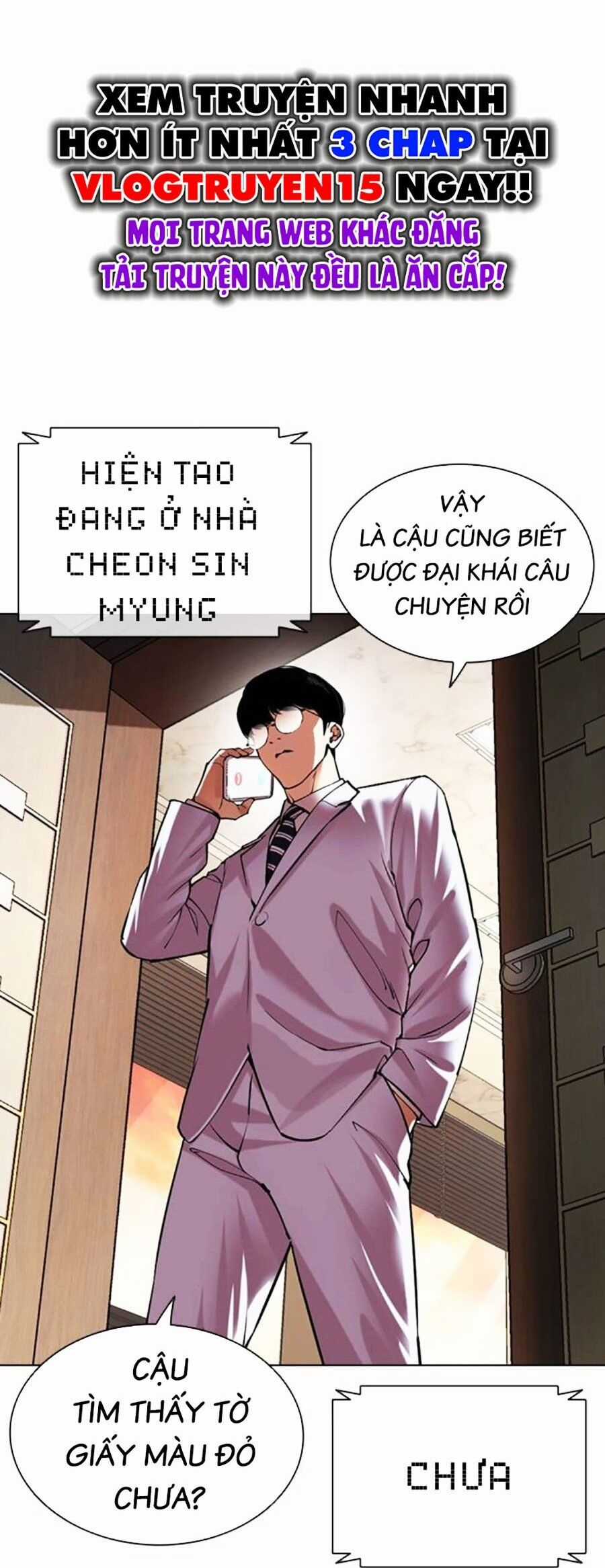 Lookism - Chapter 502 - Trang 69