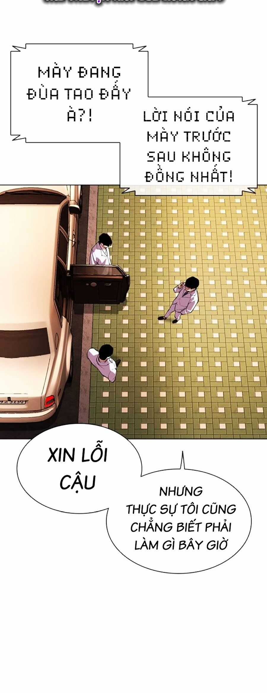 Lookism - Chapter 502 - Trang 74