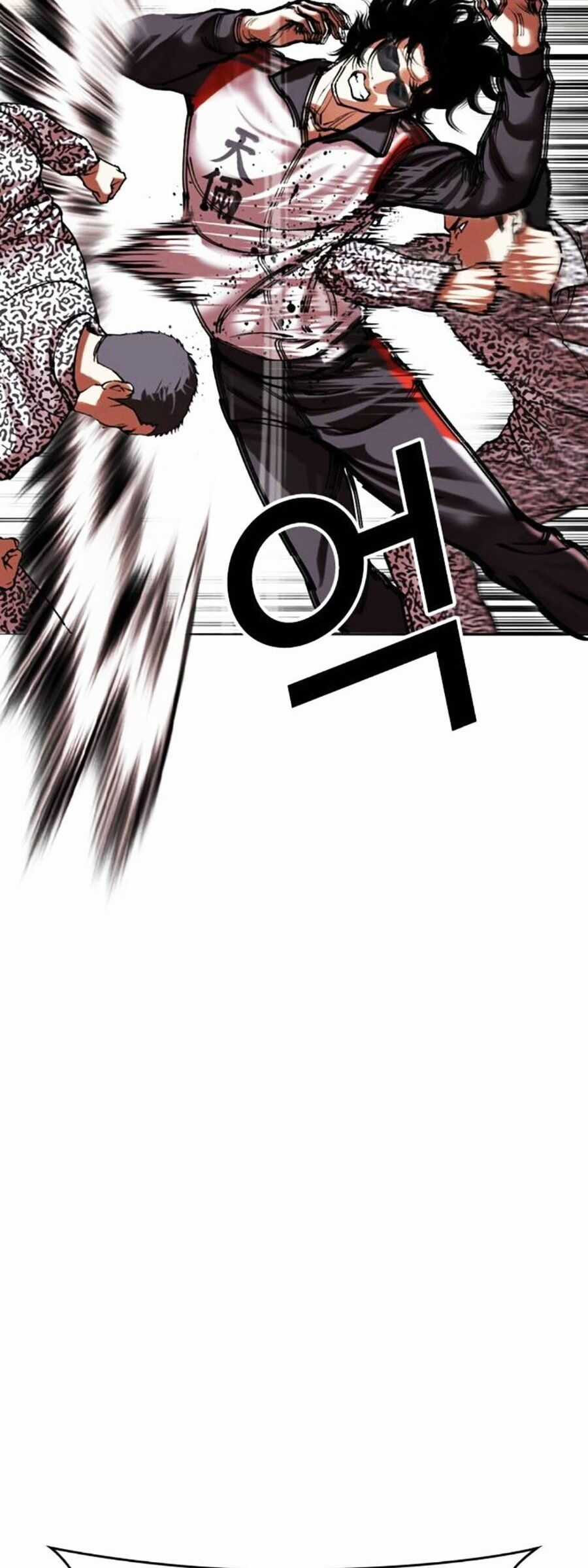 Lookism - Chapter 502 - Trang 89