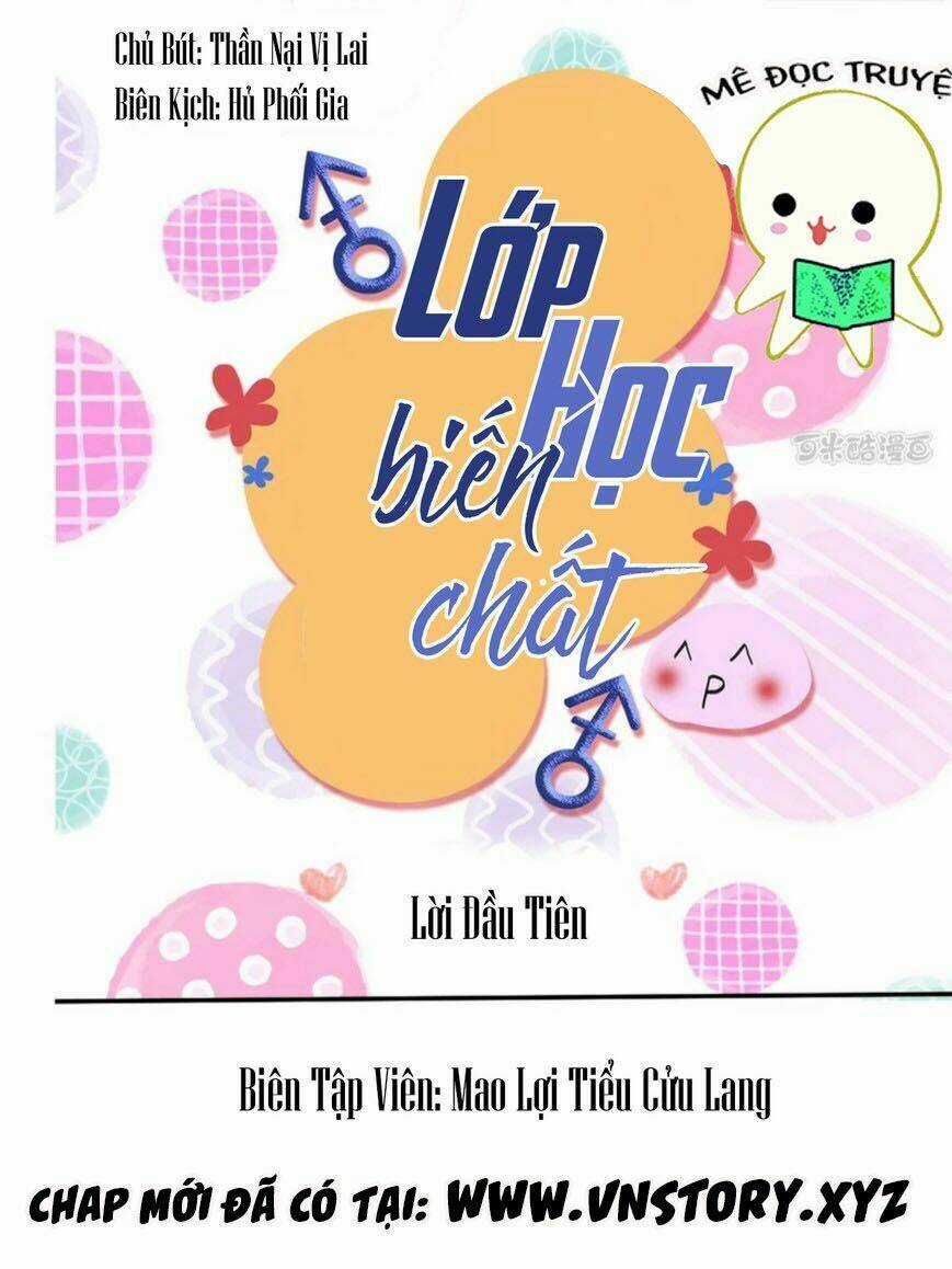 Lớp Học Biến Chất - Chapter 1 - Trang 5