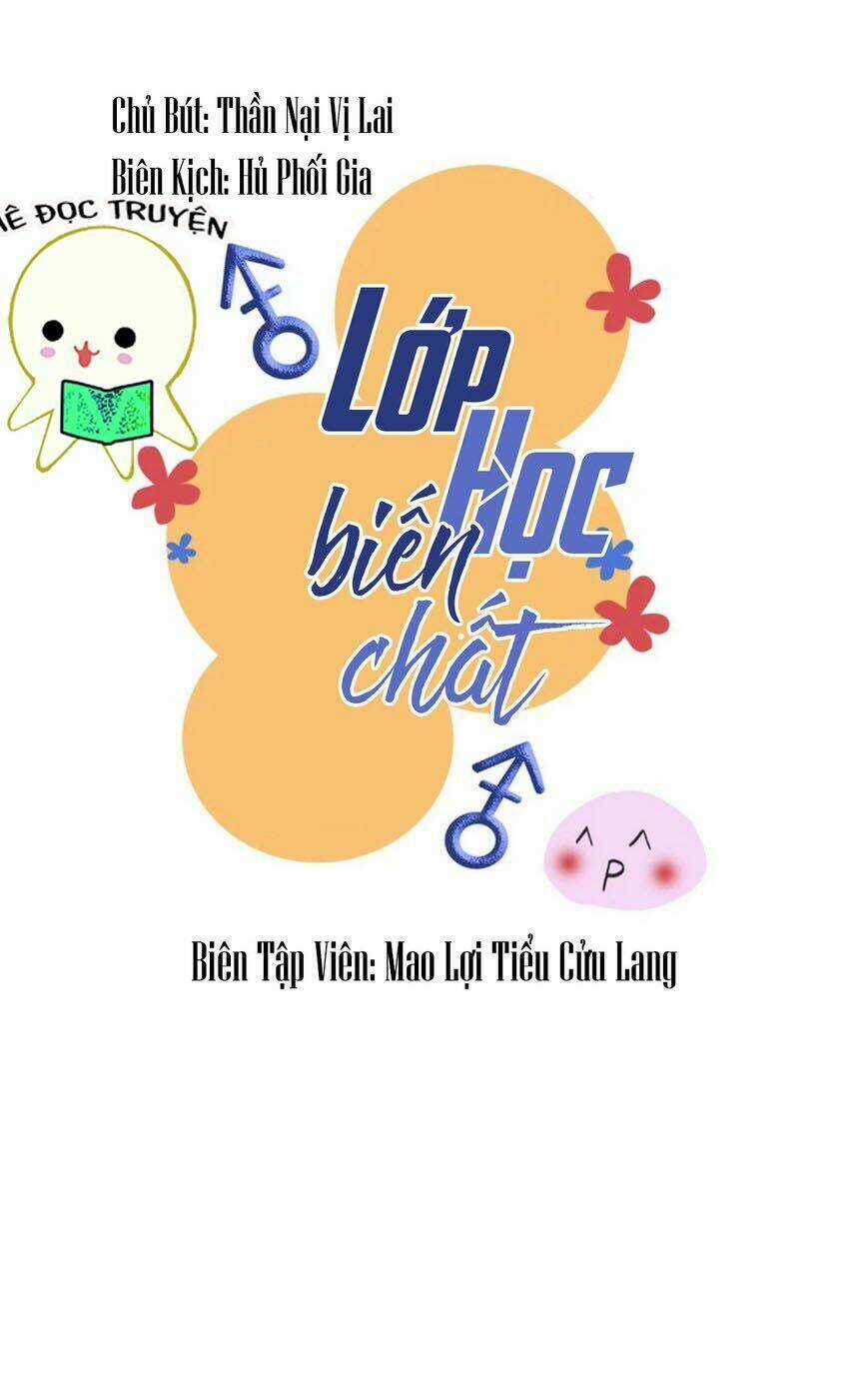 Lớp Học Biến Chất - Chapter 2 - Trang 5