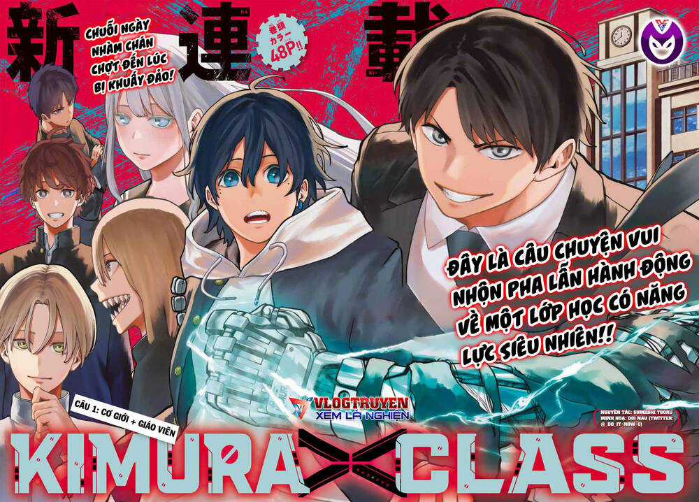 Lớp Học Của Thầy Kimura - Chapter 1 - Trang 3