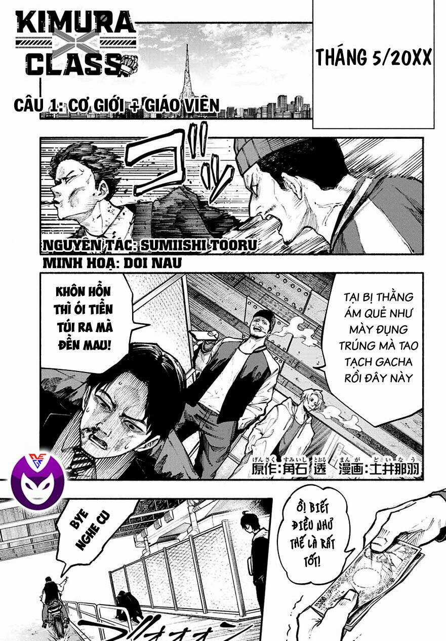 Lớp Học Của Thầy Kimura - Chapter 1 - Trang 4