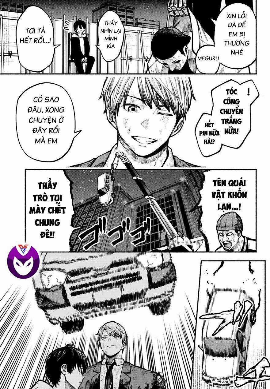 Lớp Học Của Thầy Kimura - Chapter 1 - Trang 42