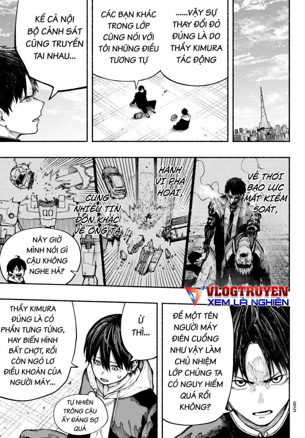 Lớp Học Của Thầy Kimura - Chapter 4 - Trang 12