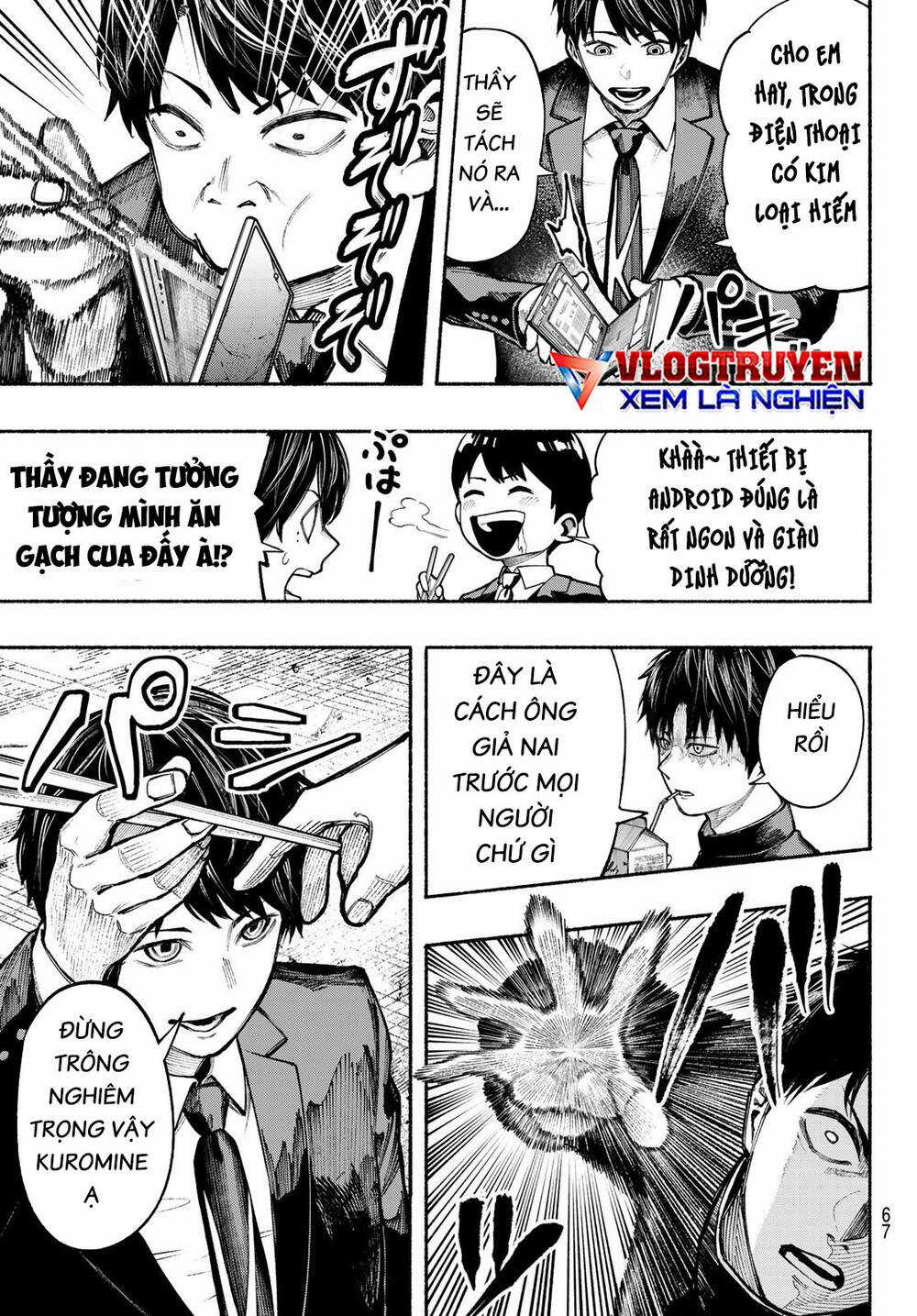 Lớp Học Của Thầy Kimura - Chapter 4 - Trang 15