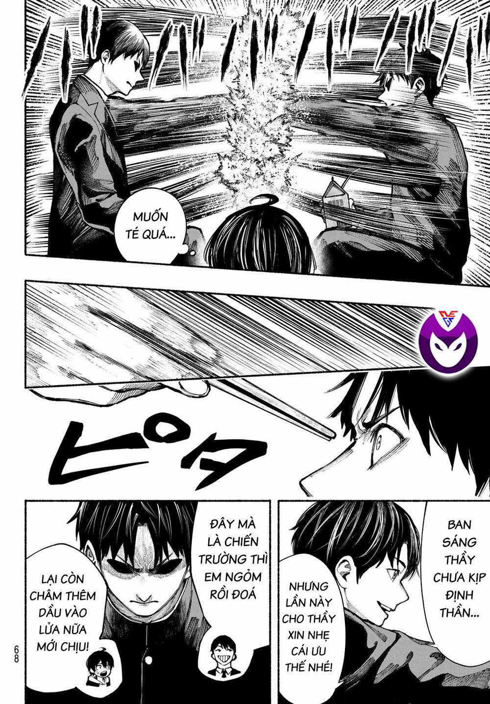 Lớp Học Của Thầy Kimura - Chapter 4 - Trang 16