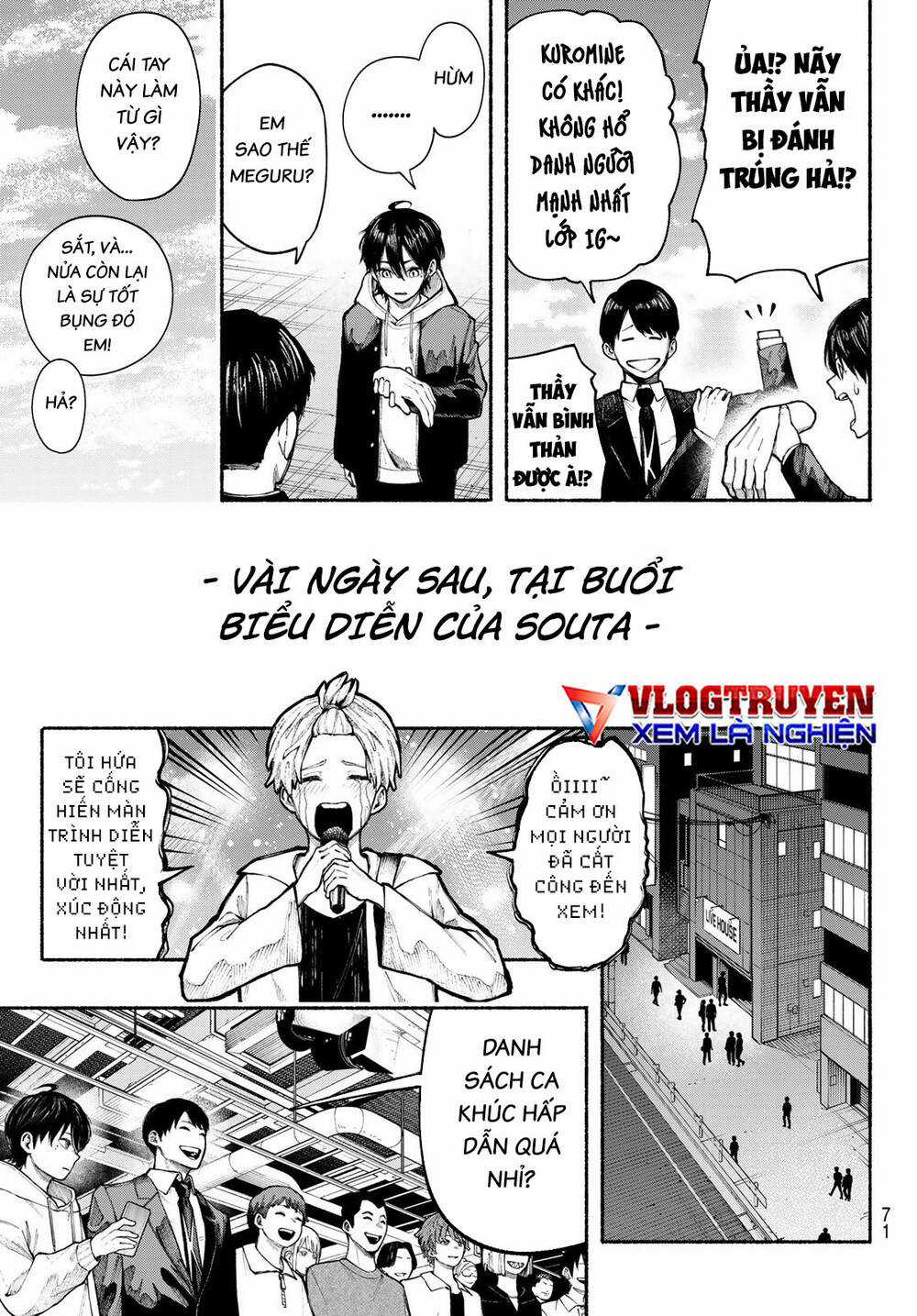 Lớp Học Của Thầy Kimura - Chapter 4 - Trang 19