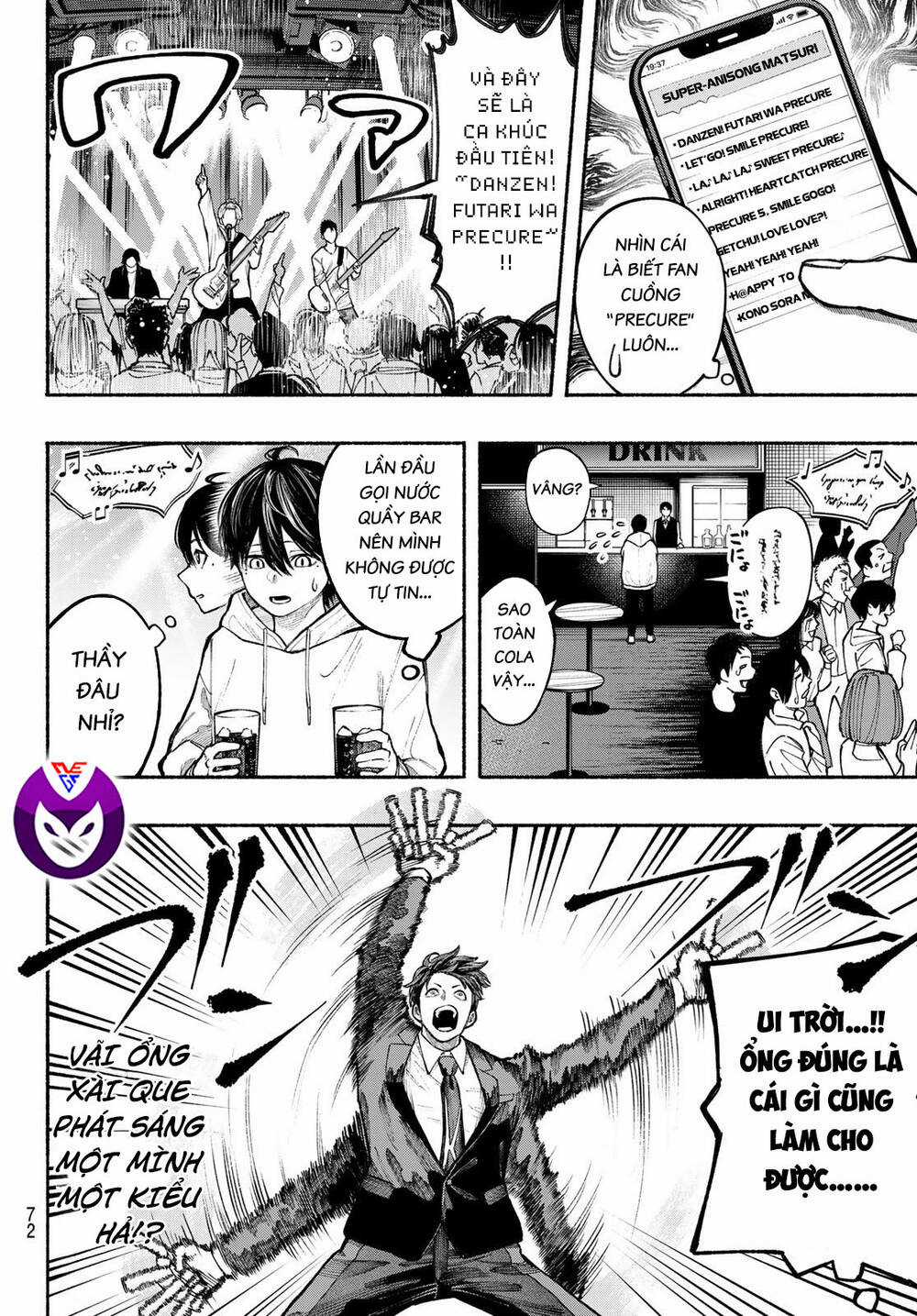 Lớp Học Của Thầy Kimura - Chapter 4 - Trang 20