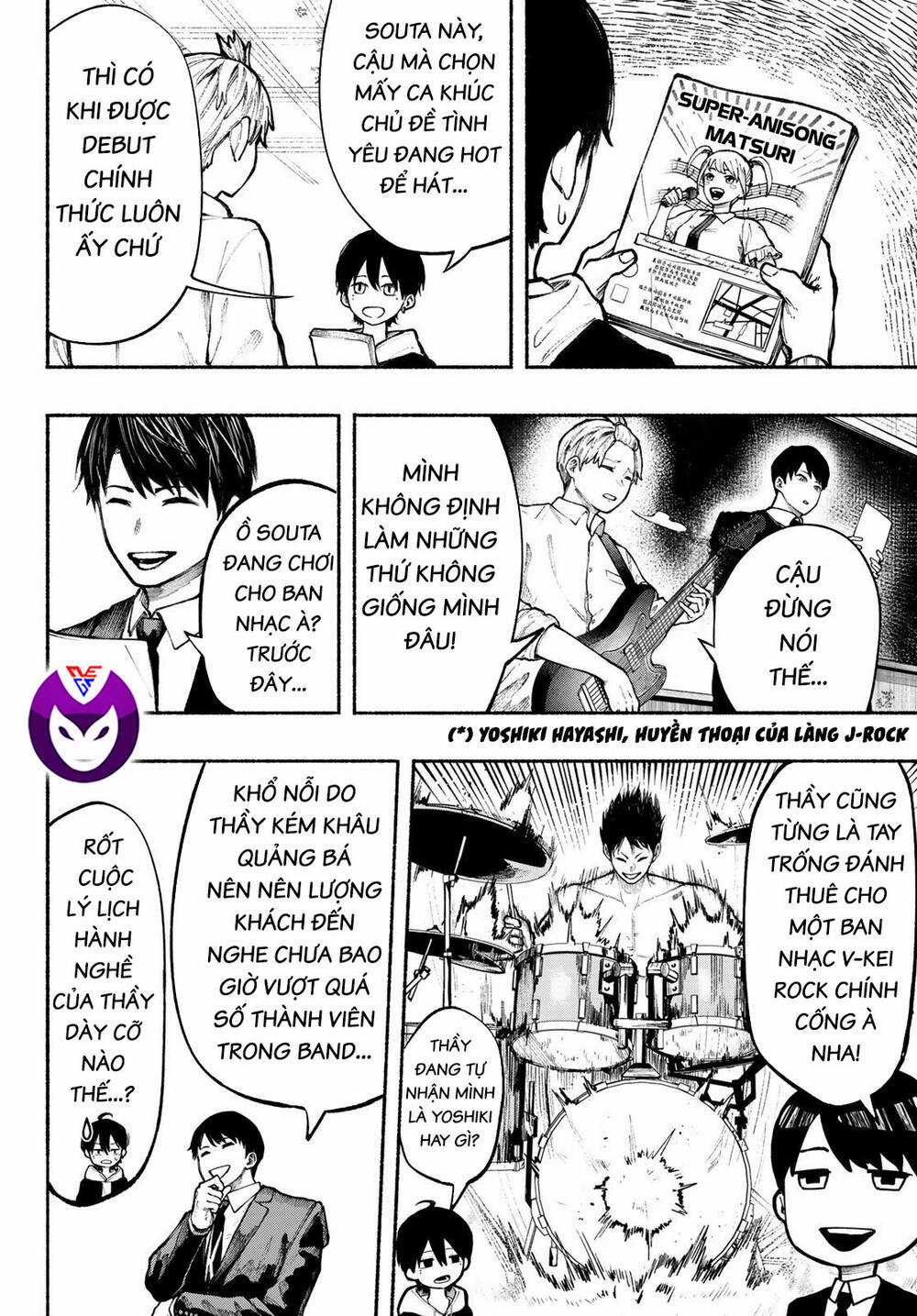 Lớp Học Của Thầy Kimura - Chapter 4 - Trang 3