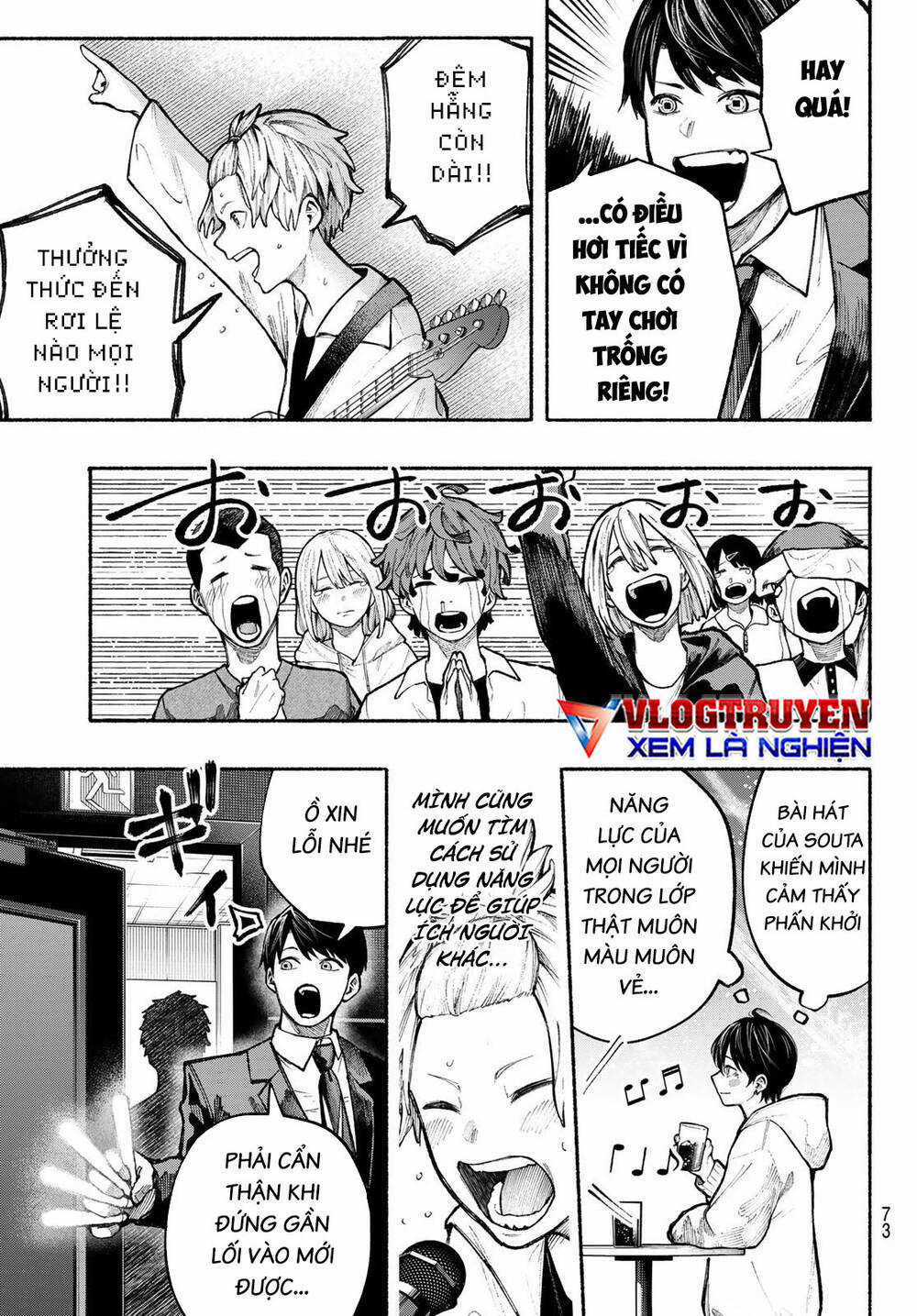 Lớp Học Của Thầy Kimura - Chapter 4 - Trang 21