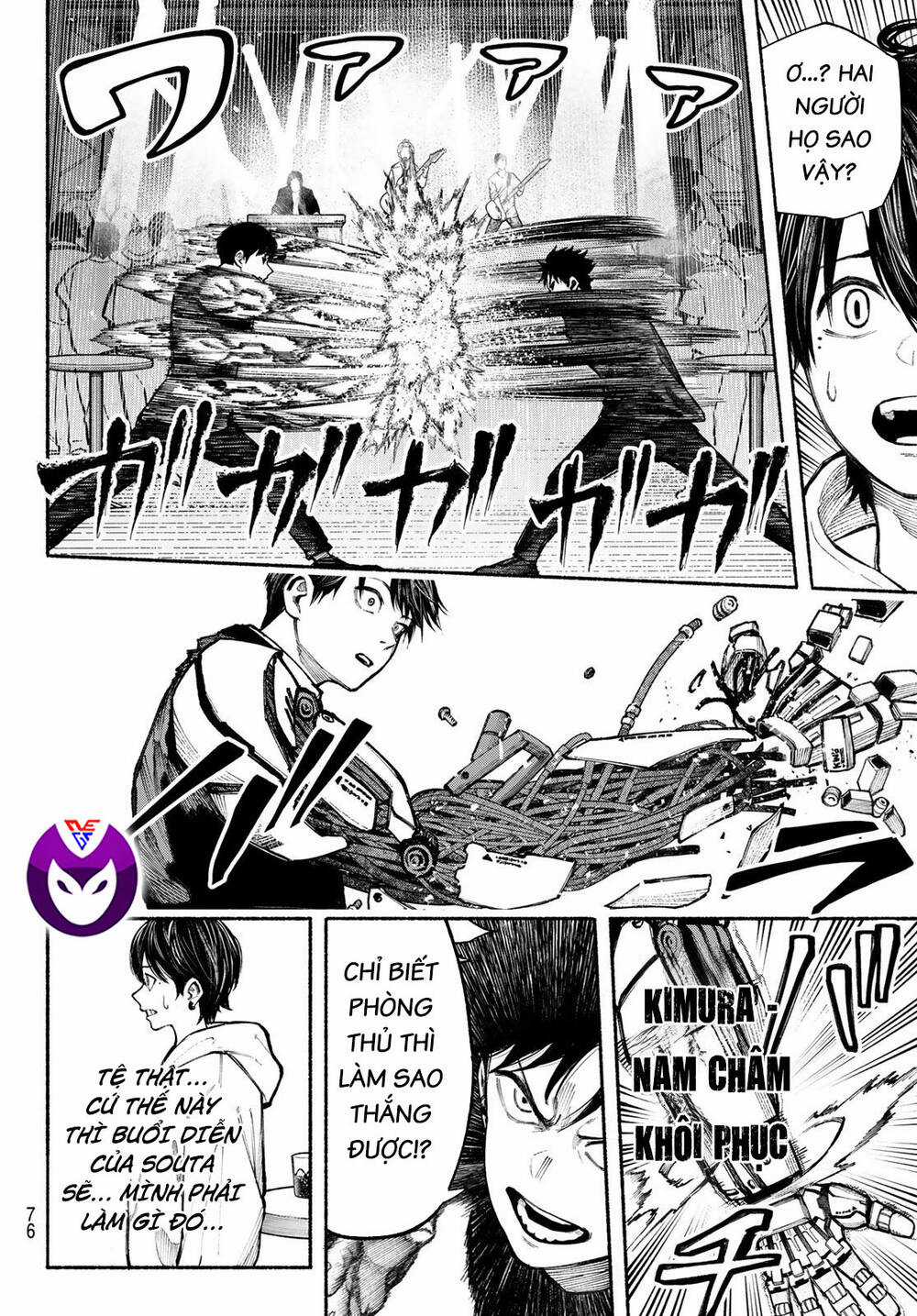 Lớp Học Của Thầy Kimura - Chapter 4 - Trang 24