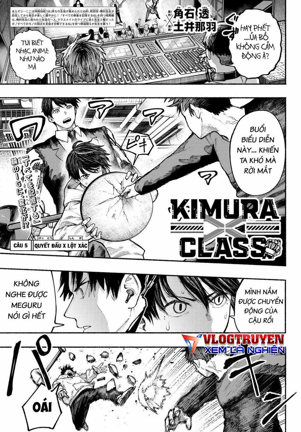 Lớp Học Của Thầy Kimura - Chapter 5 - Trang 2