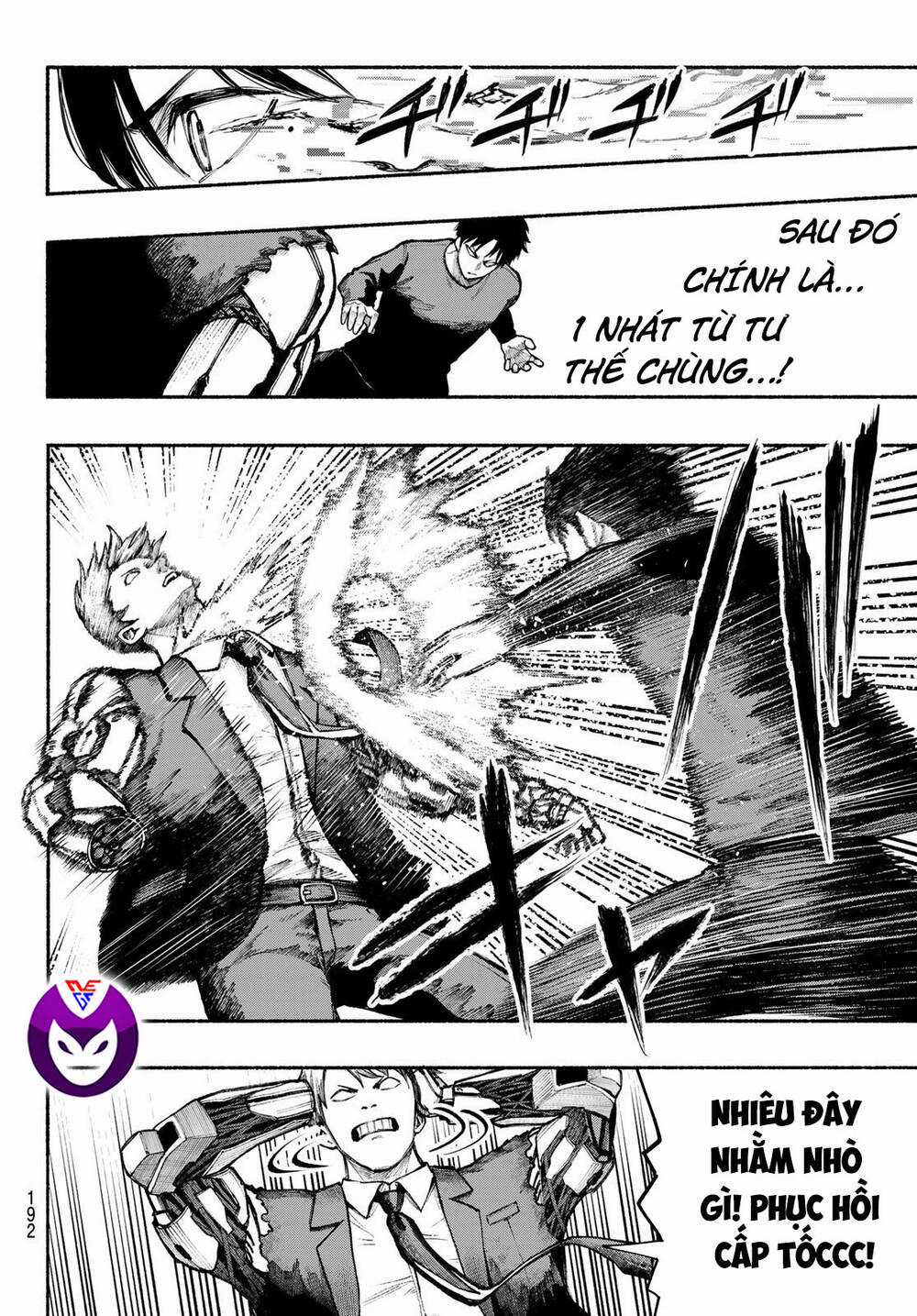 Lớp Học Của Thầy Kimura - Chapter 5 - Trang 9